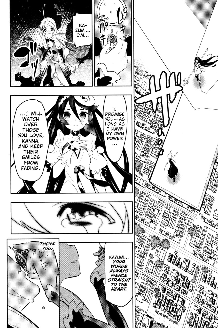 Puella Magi Tart Magica: The Legend of "Jeanne d