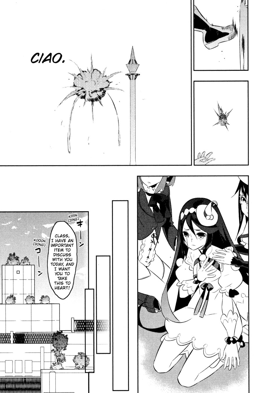 Puella Magi Tart Magica: The Legend of "Jeanne d