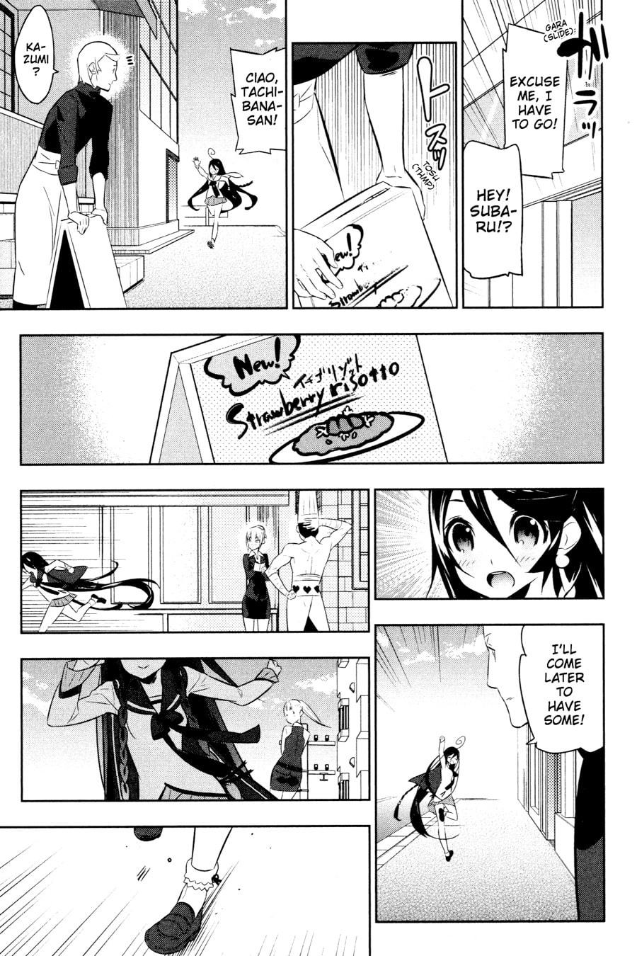 Puella Magi Tart Magica: The Legend of "Jeanne d