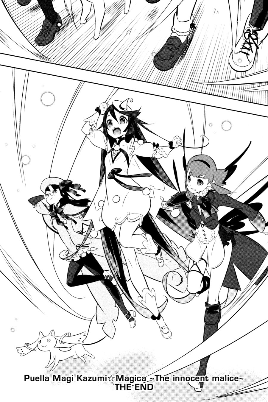 Puella Magi Tart Magica: The Legend of "Jeanne d