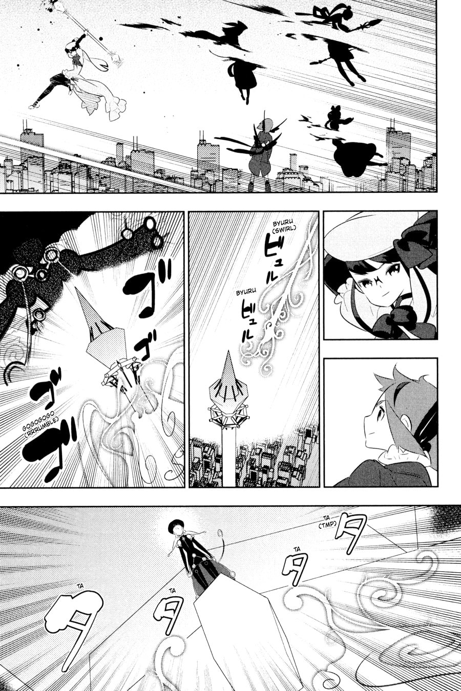 Puella Magi Tart Magica: The Legend of "Jeanne d