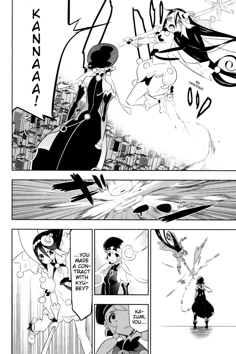 Puella Magi Tart Magica: The Legend of "Jeanne d