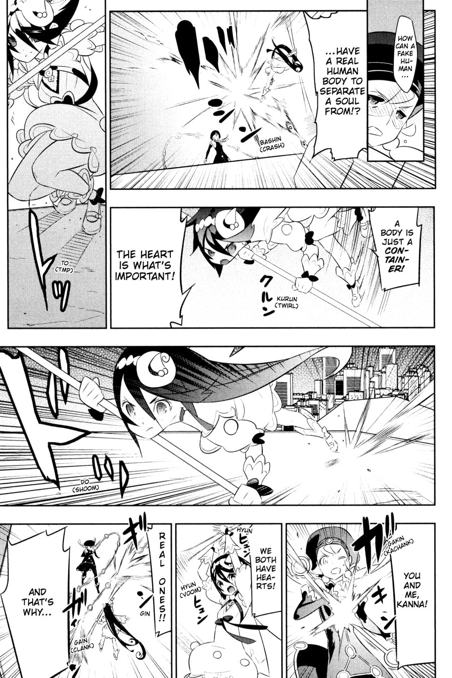Puella Magi Tart Magica: The Legend of "Jeanne d