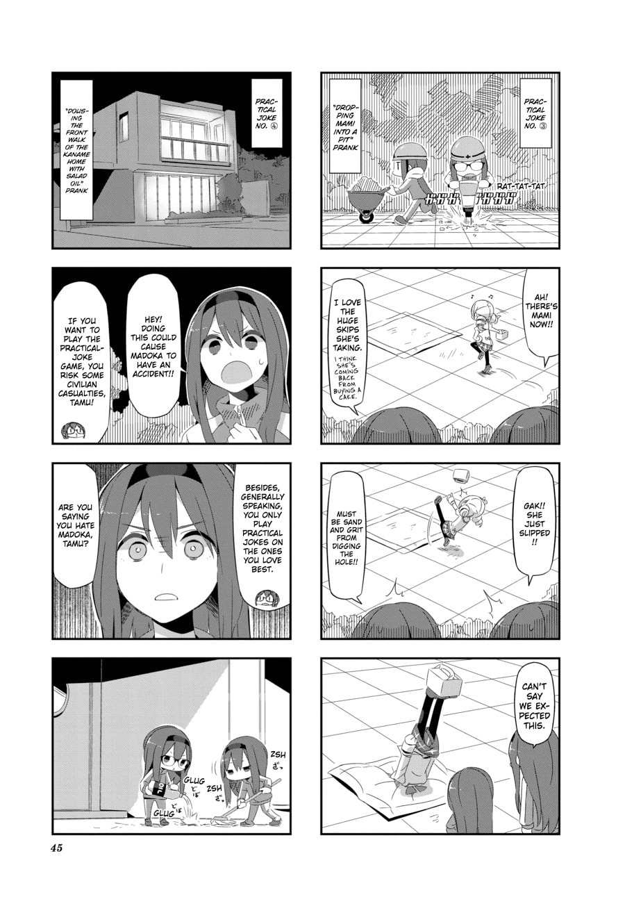 Puella Magi Tart Magica: The Legend of "Jeanne d