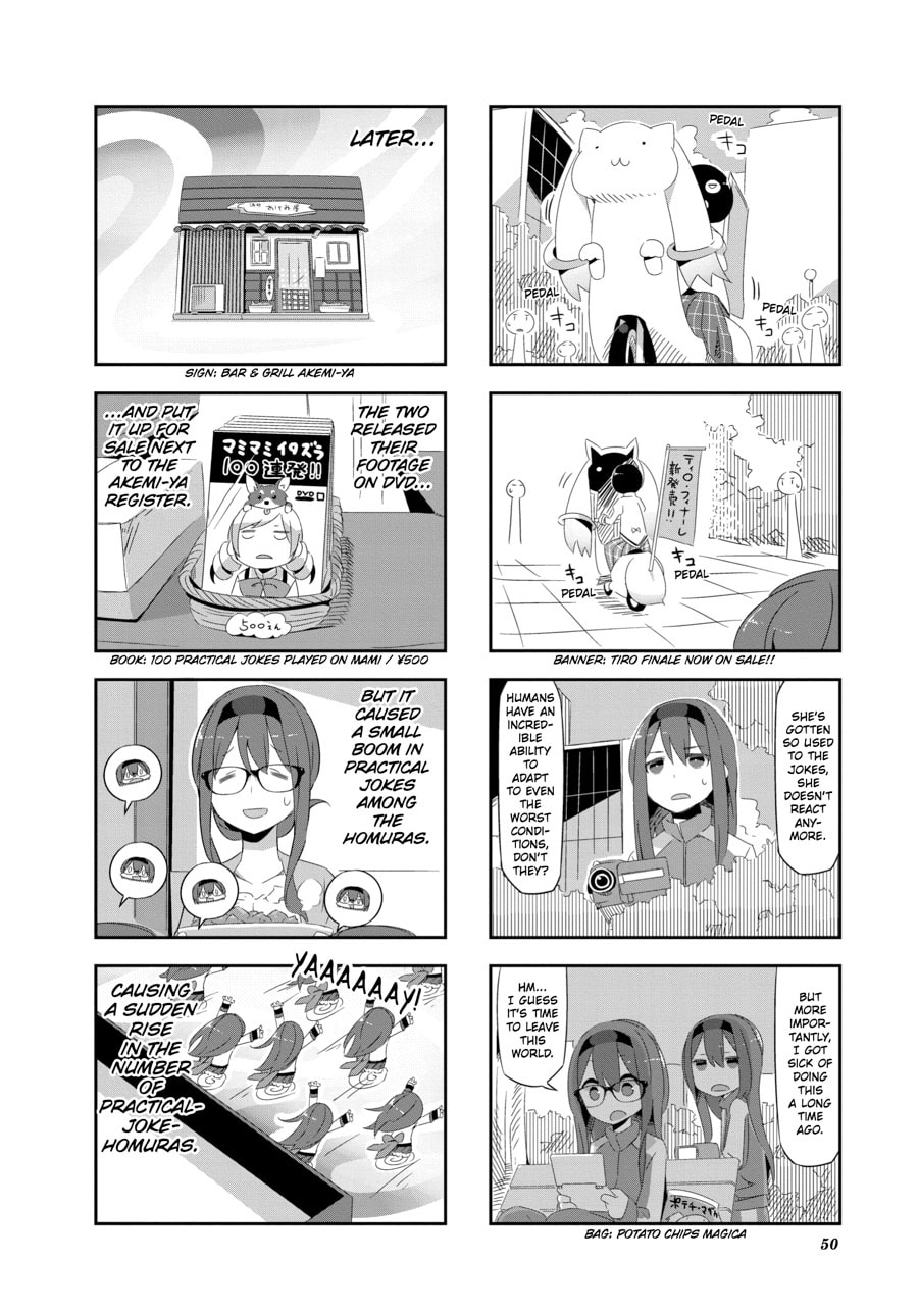Puella Magi Tart Magica: The Legend of "Jeanne d