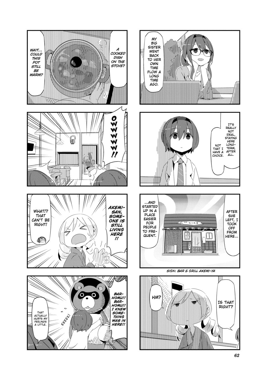 Puella Magi Tart Magica: The Legend of "Jeanne d