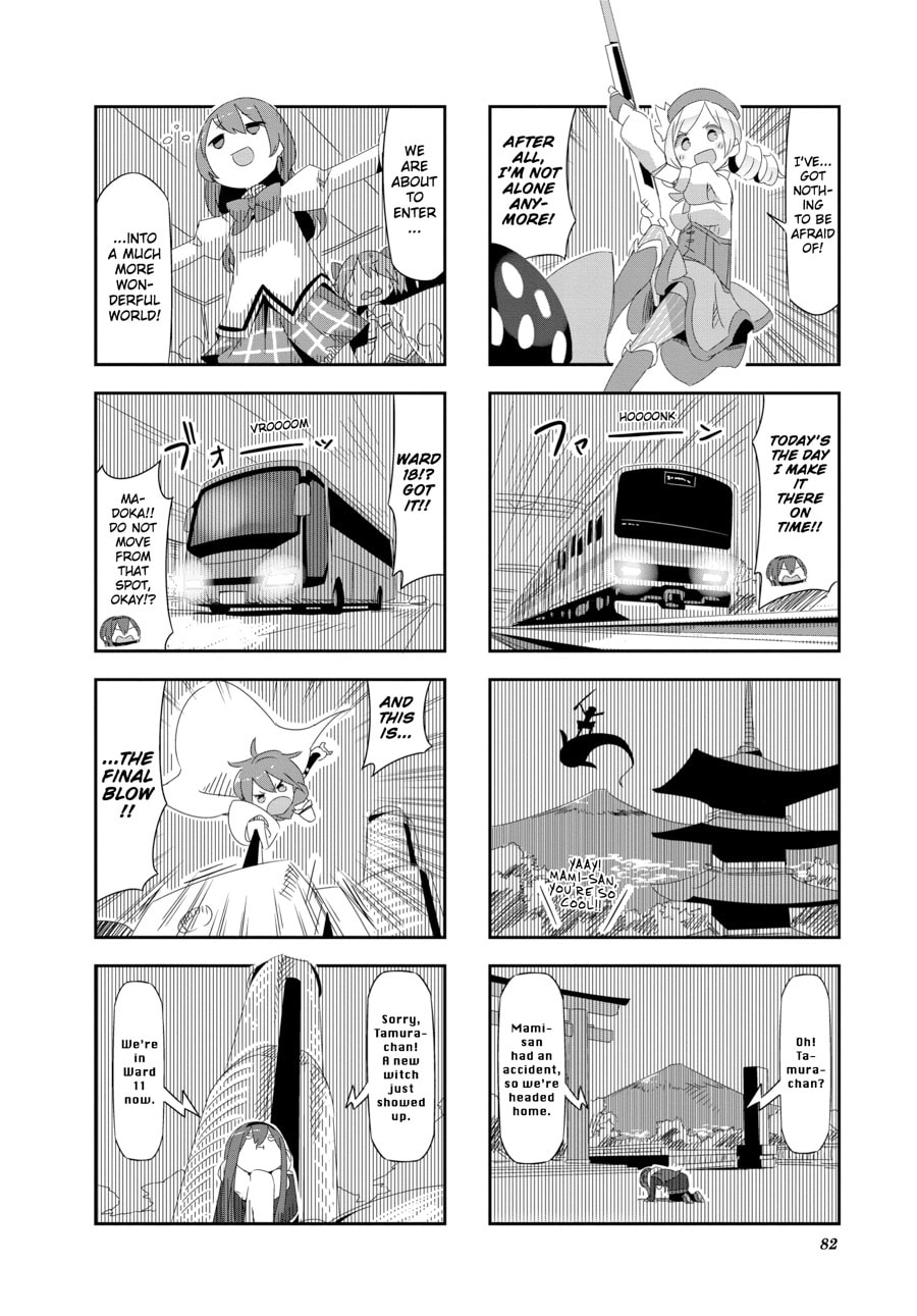 Puella Magi Tart Magica: The Legend of "Jeanne d