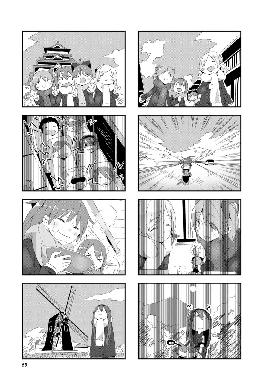 Puella Magi Tart Magica: The Legend of "Jeanne d