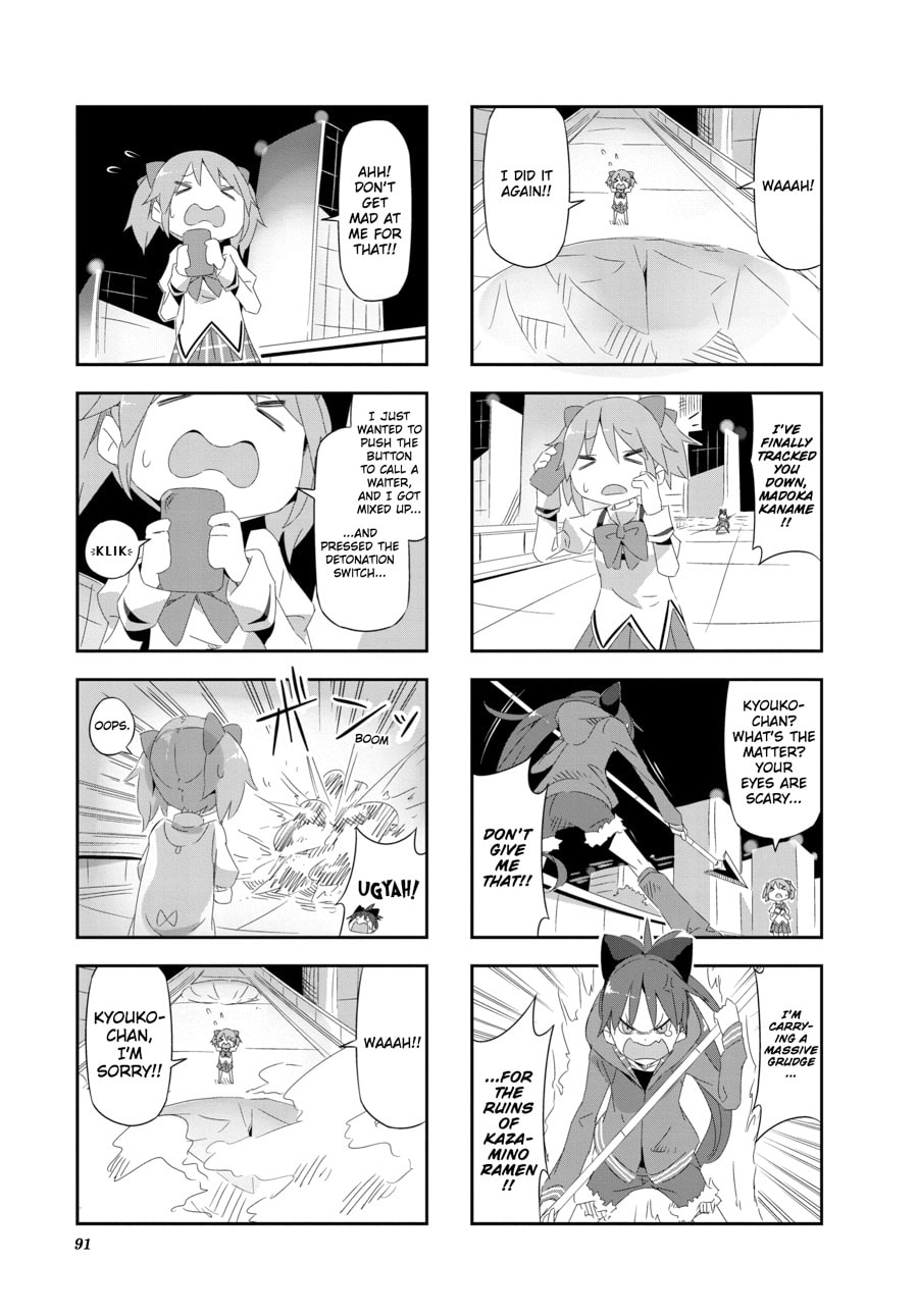 Puella Magi Tart Magica: The Legend of "Jeanne d