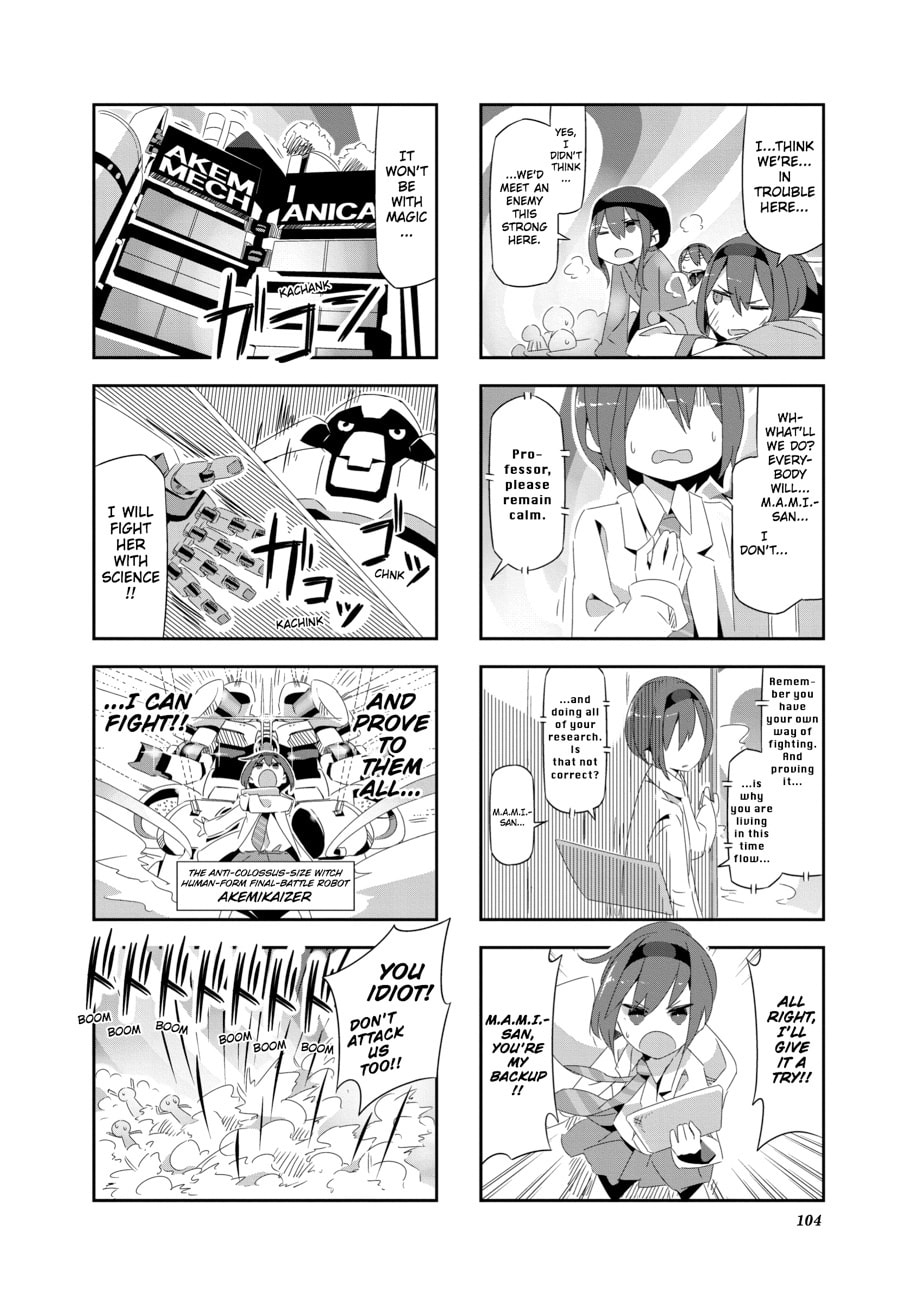 Puella Magi Tart Magica: The Legend of "Jeanne d