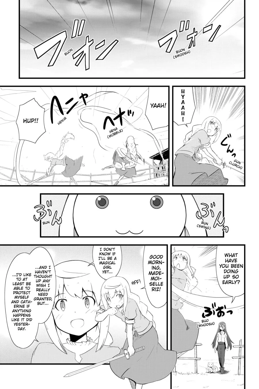 Puella Magi Tart Magica: The Legend of "Jeanne d