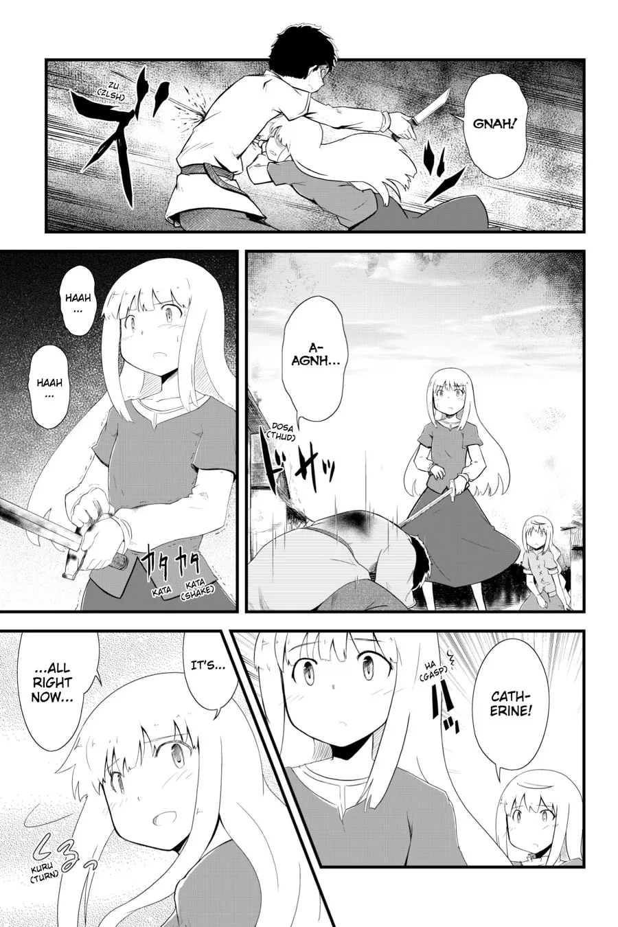 Puella Magi Tart Magica: The Legend of "Jeanne d