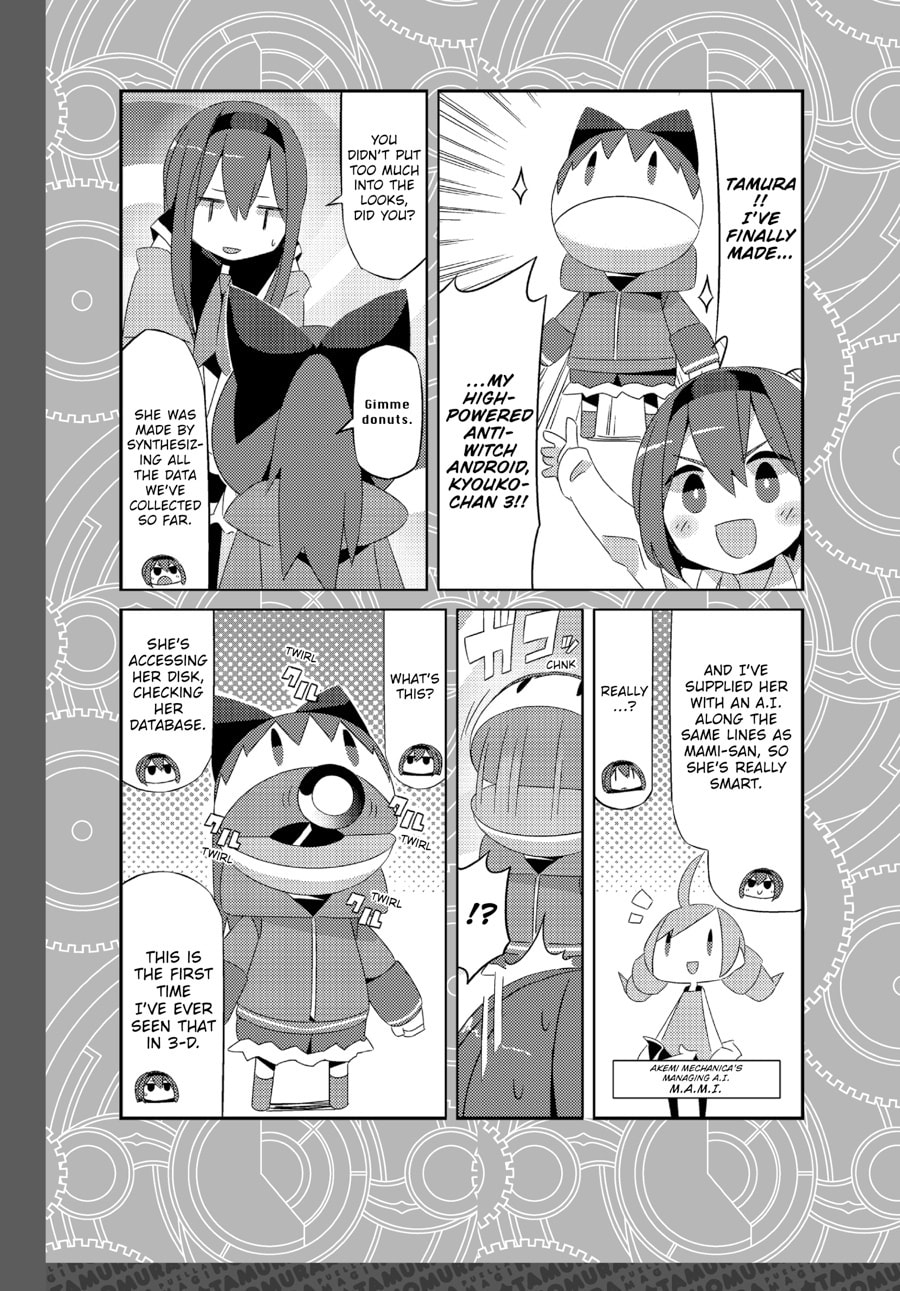 Puella Magi Tart Magica: The Legend of "Jeanne d