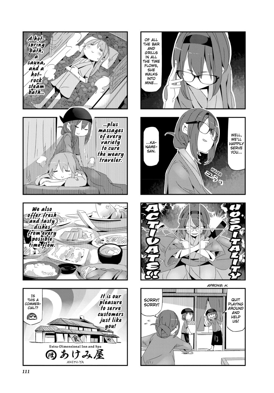 Puella Magi Tart Magica: The Legend of "Jeanne d