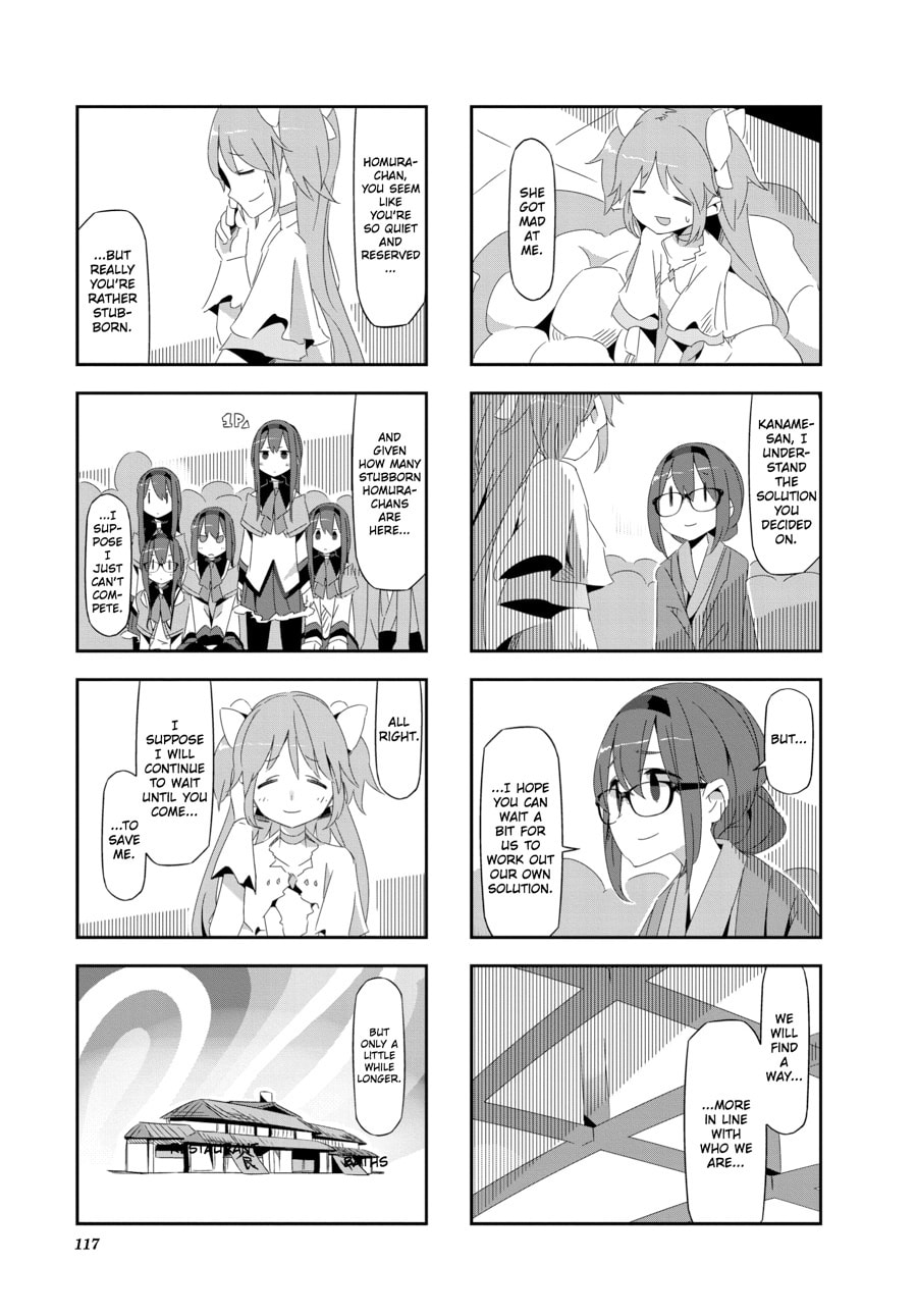 Puella Magi Tart Magica: The Legend of "Jeanne d