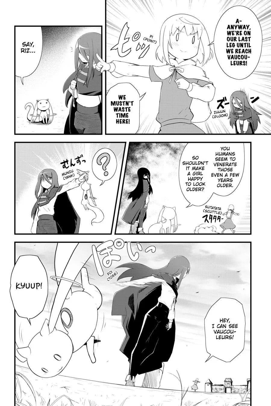 Puella Magi Tart Magica: The Legend of "Jeanne d