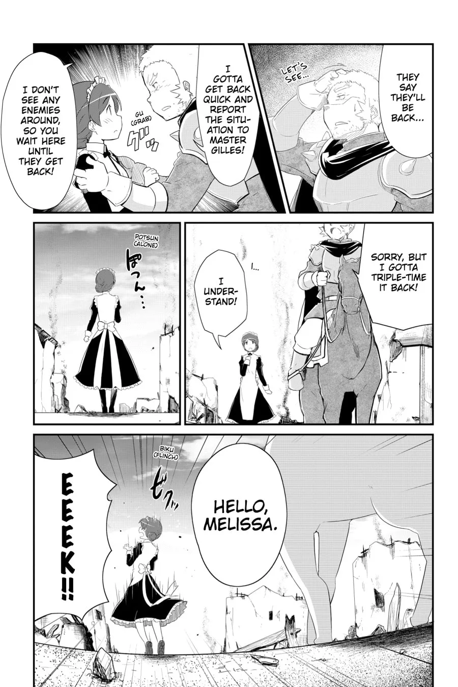 Puella Magi Tart Magica: The Legend of "Jeanne d