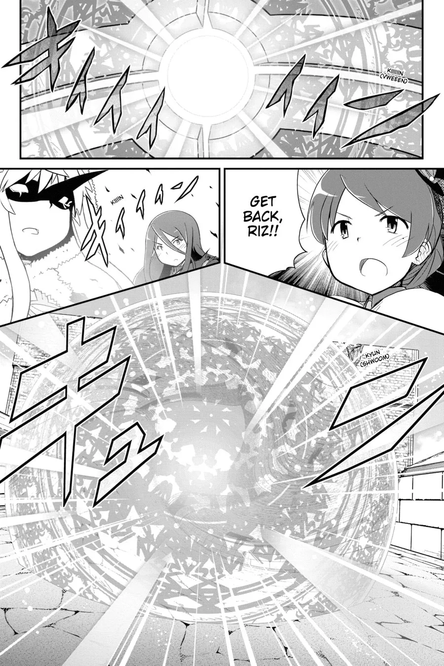 Puella Magi Tart Magica: The Legend of "Jeanne d