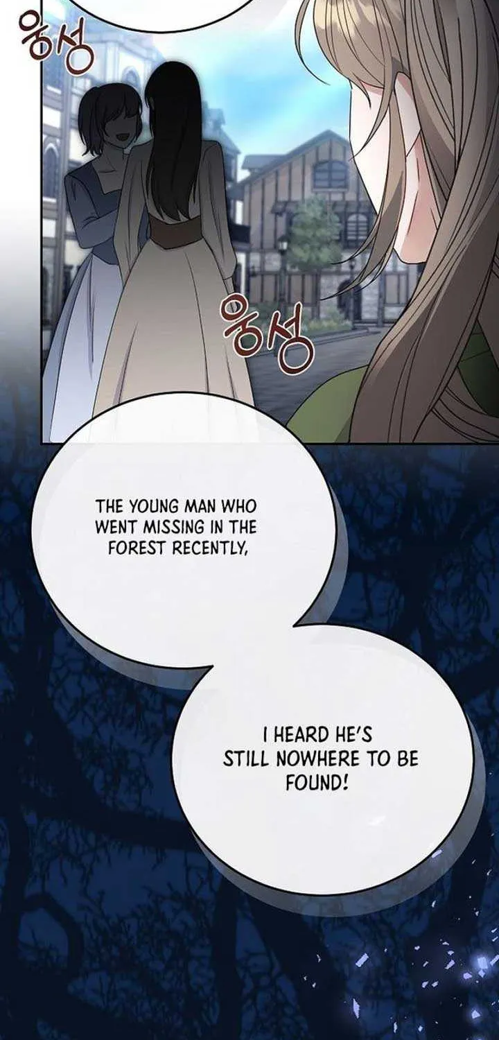 Pulling the Grand Duke’s Leash Chapter 1 page 17 - 