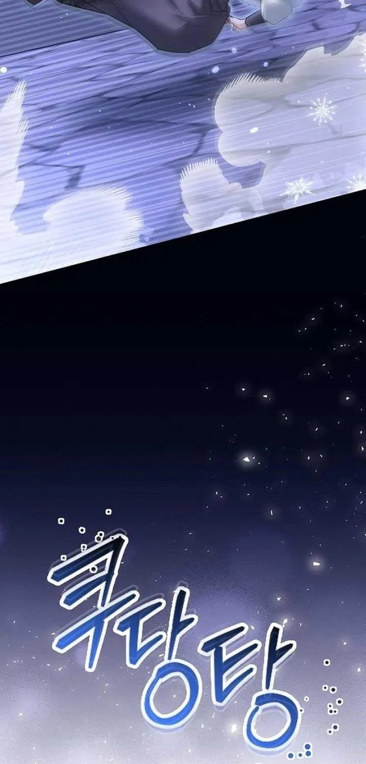 Pulling the Grand Duke’s Leash Chapter 1 page 162 - 
