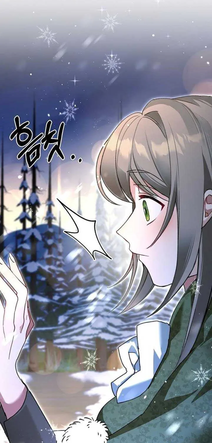 Pulling the Grand Duke’s Leash Chapter 1 page 65 - 