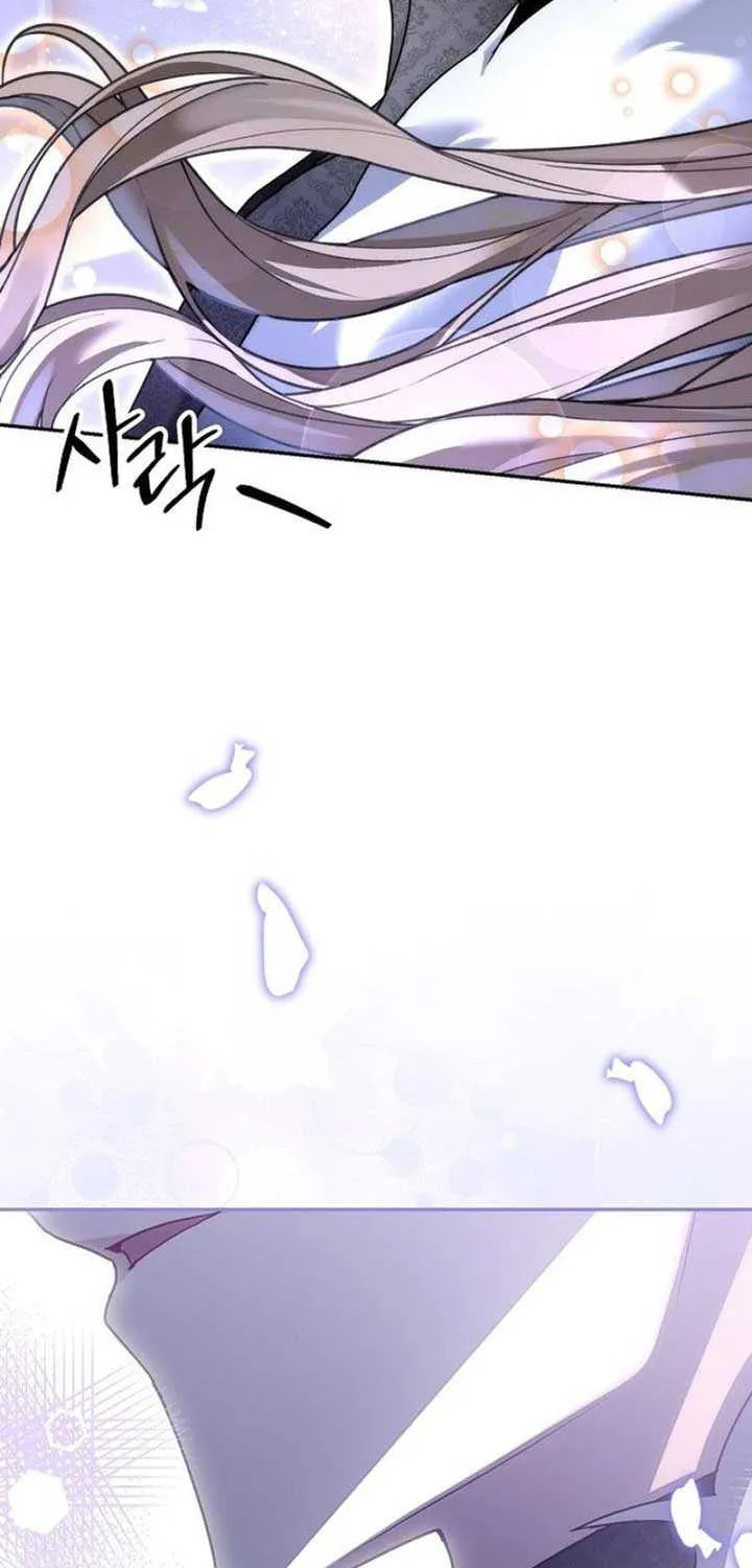 Pulling the Grand Duke’s Leash Chapter 1 page 87 - 