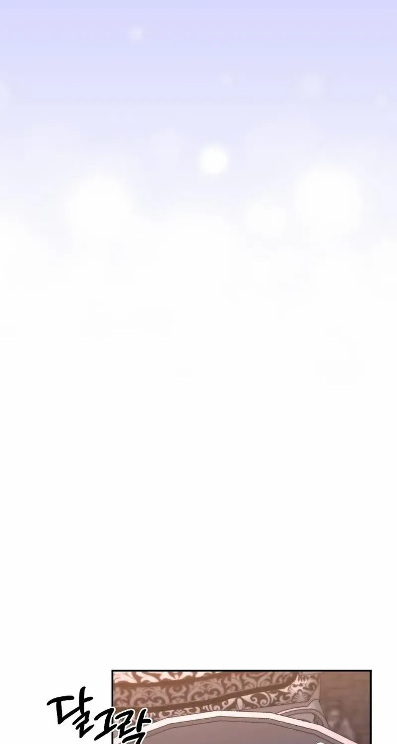 Pulling the Grand Duke’s Leash Chapter 10 page 22 - 