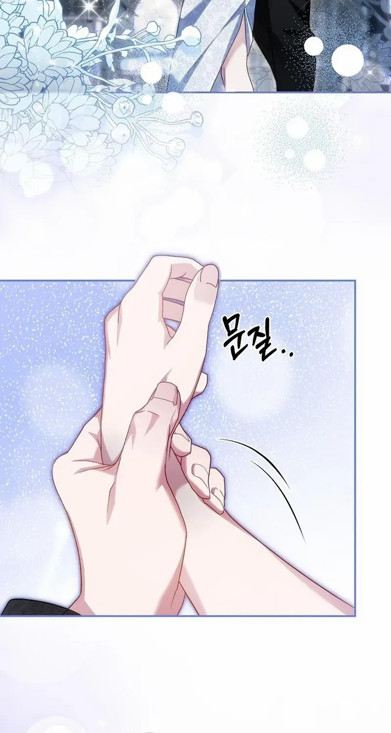 Pulling the Grand Duke’s Leash Chapter 10 page 36 - 