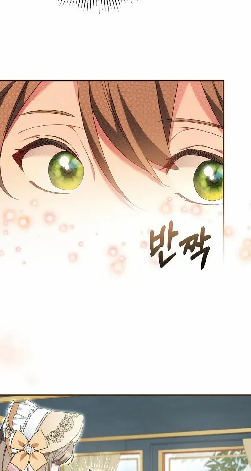 Pulling the Grand Duke’s Leash Chapter 10 page 51 - 