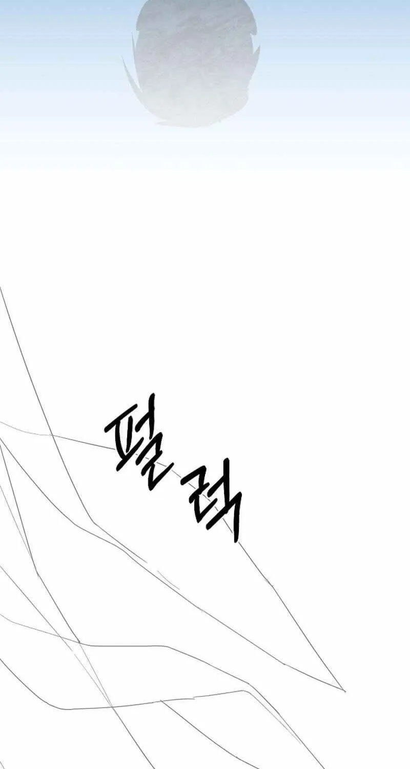 Pulling the Grand Duke’s Leash Chapter 12 page 19 - 