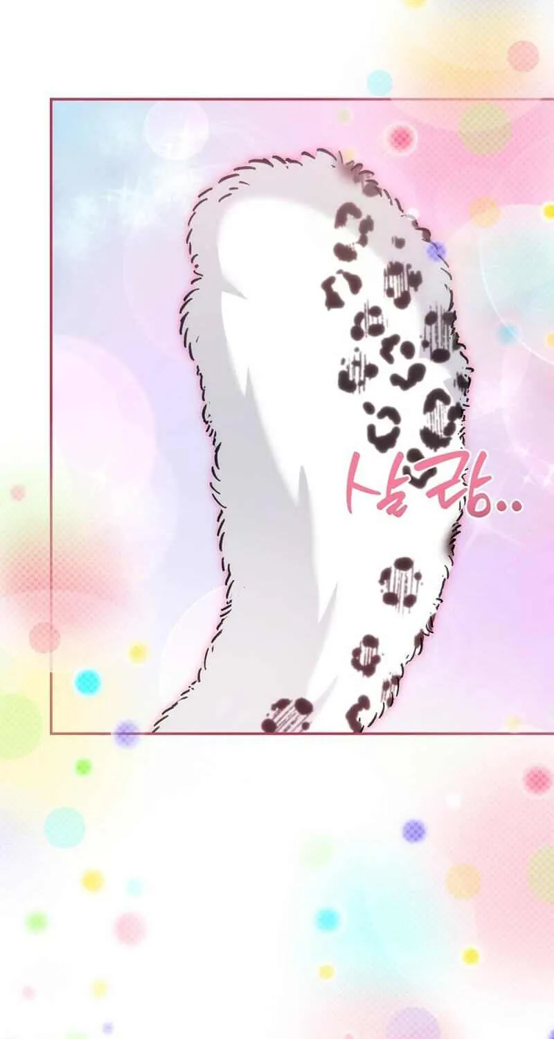 Pulling the Grand Duke’s Leash Chapter 12 page 56 - 
