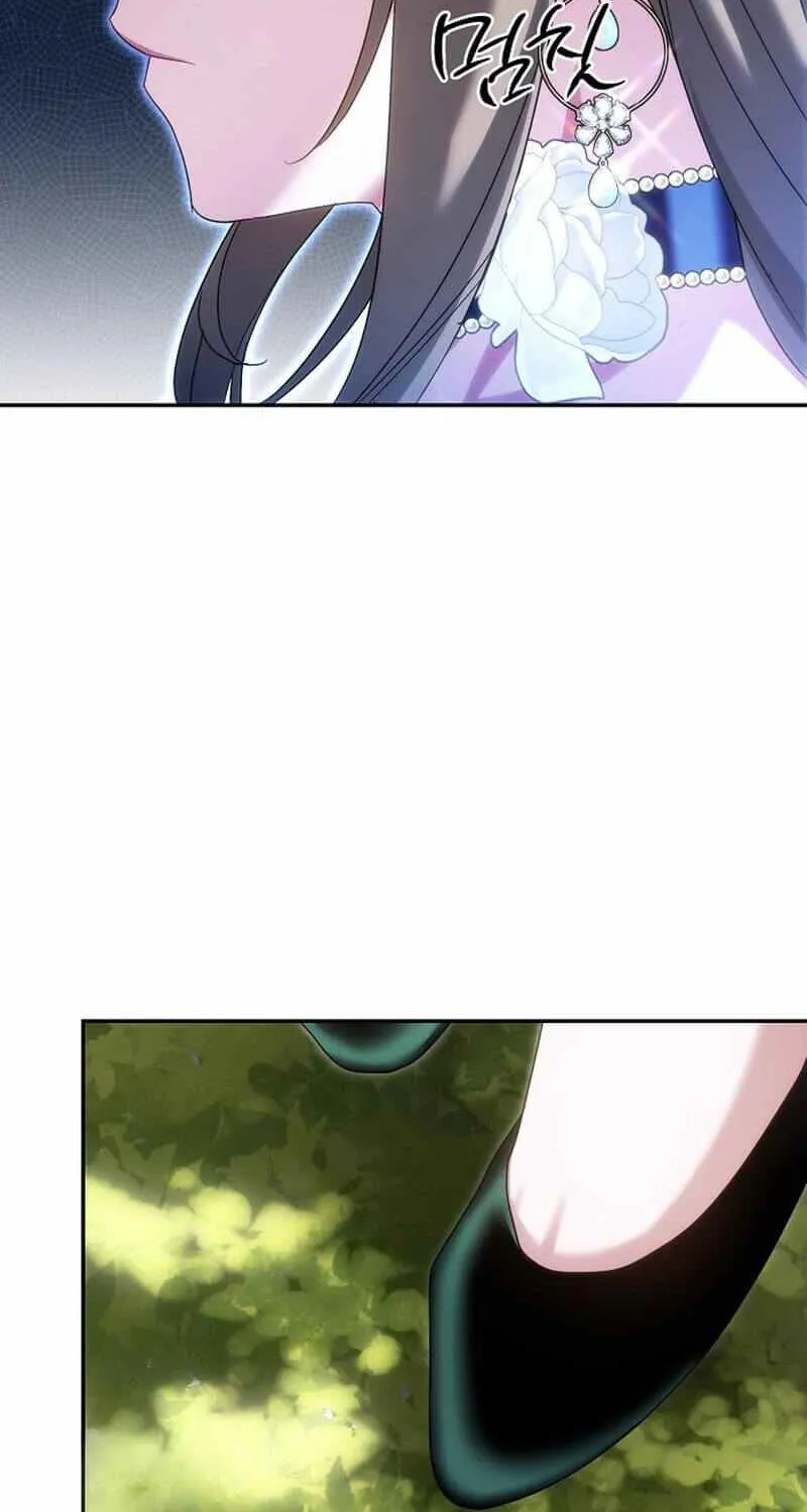 Pulling the Grand Duke’s Leash Chapter 12 page 86 - 