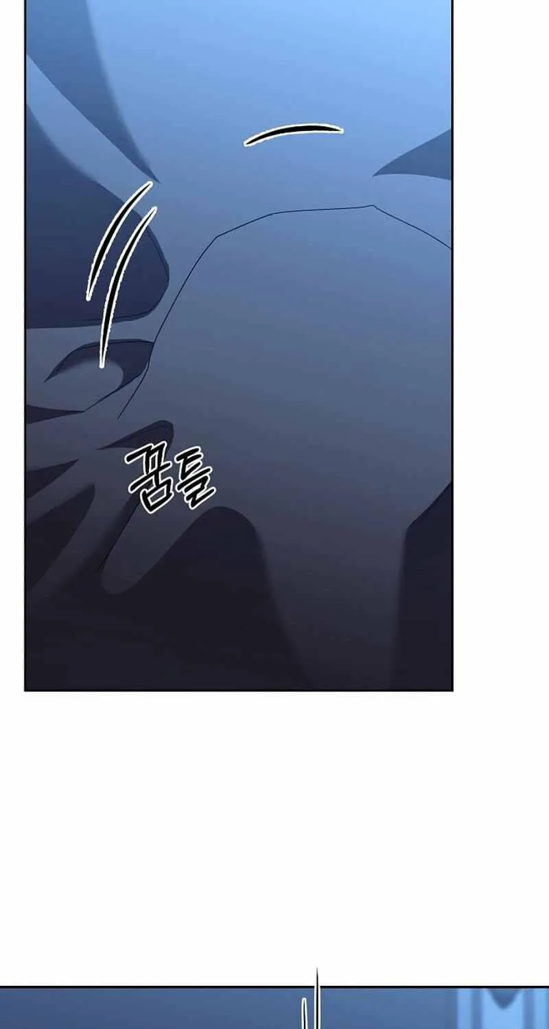 Pulling the Grand Duke’s Leash Chapter 12 page 10 - 