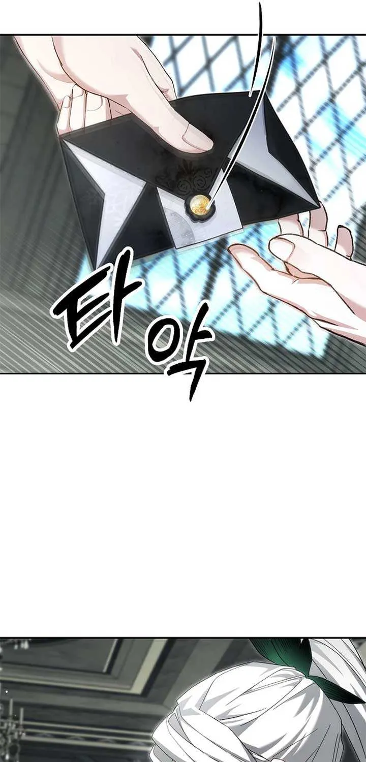 Pulling the Grand Duke’s Leash Chapter 13 page 44 - 