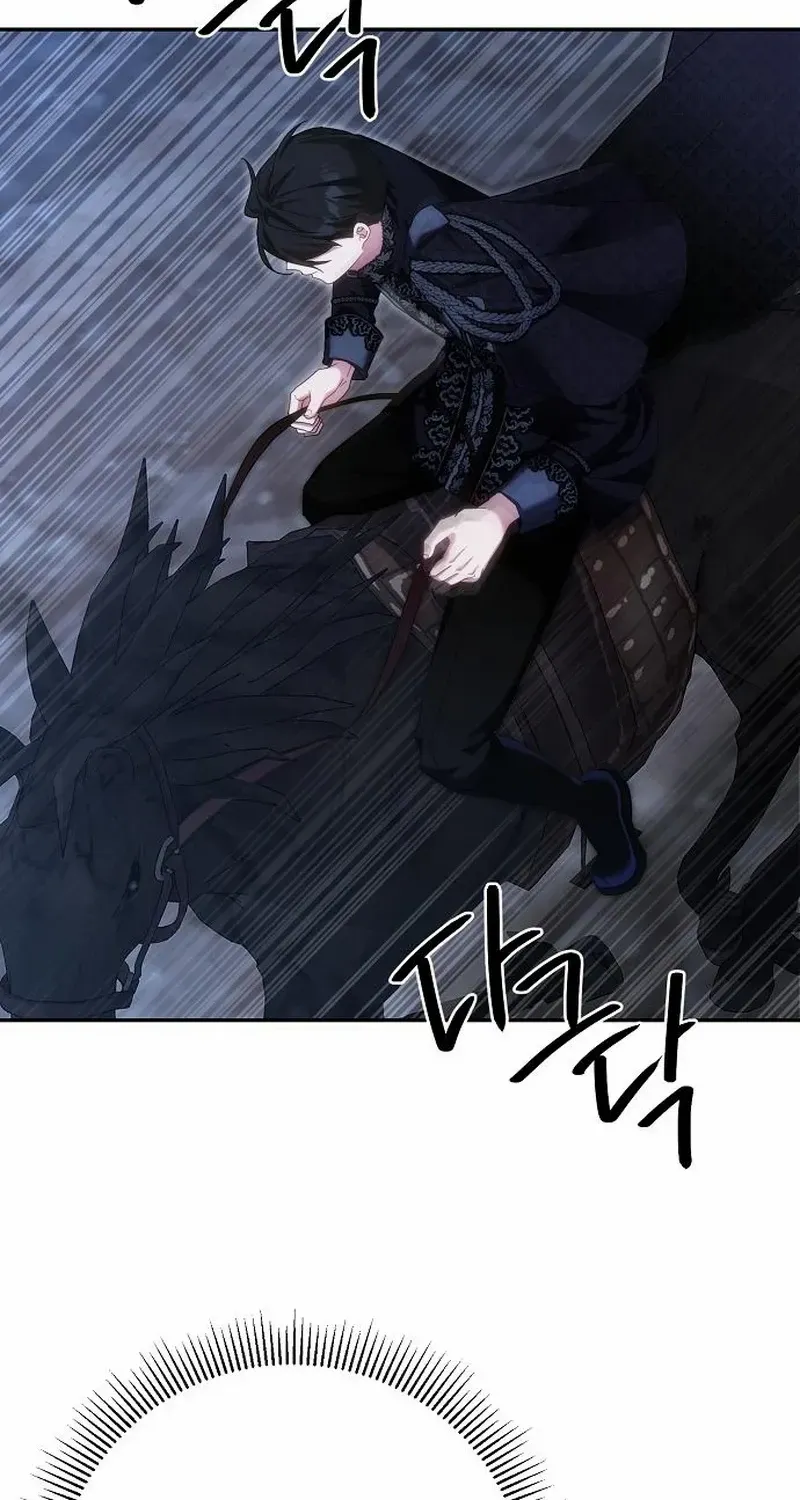 Pulling the Grand Duke’s Leash Chapter 14 page 44 - 