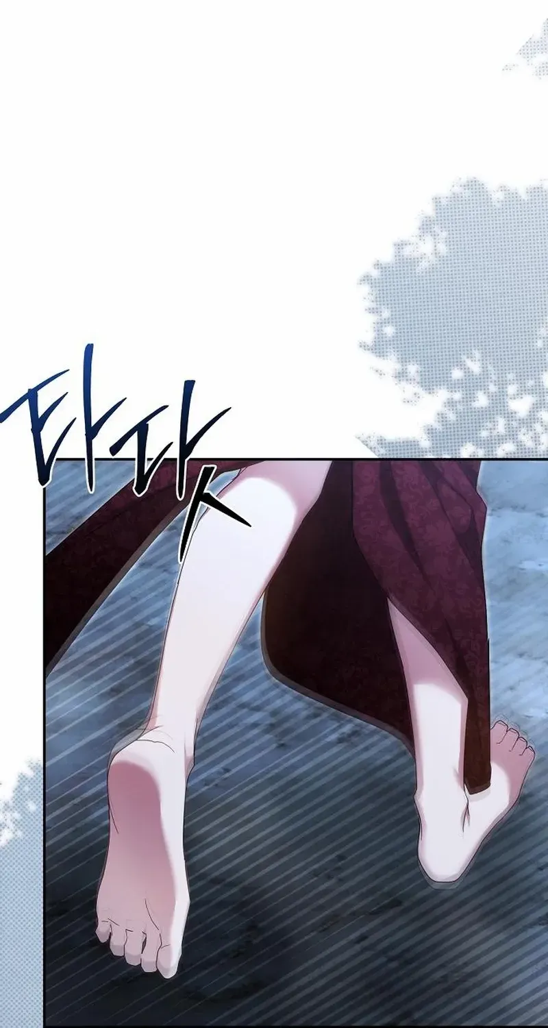 Pulling the Grand Duke’s Leash Chapter 14 page 57 - 