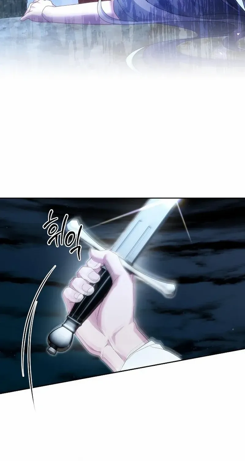 Pulling the Grand Duke’s Leash Chapter 14 page 75 - 