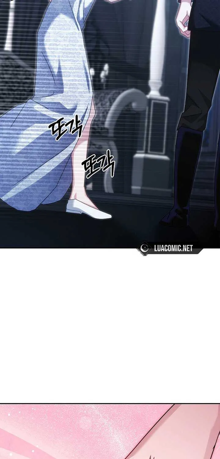 Pulling the Grand Duke’s Leash Chapter 15 page 73 - 