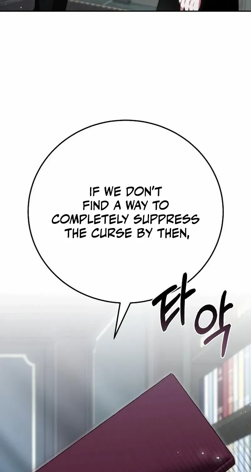 Pulling the Grand Duke’s Leash Chapter 17 page 12 - 