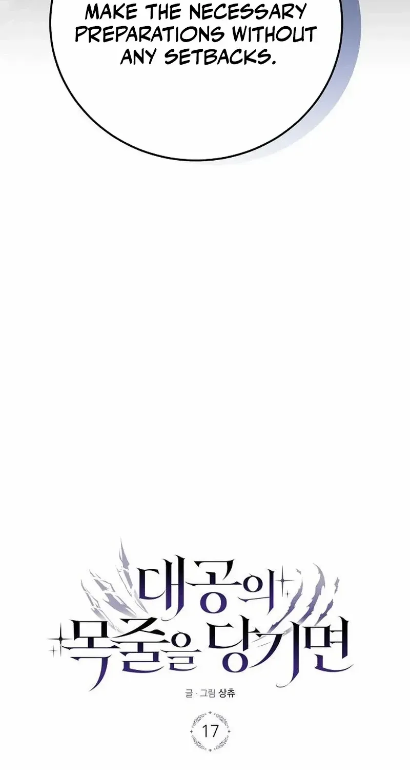 Pulling the Grand Duke’s Leash Chapter 17 page 23 - 