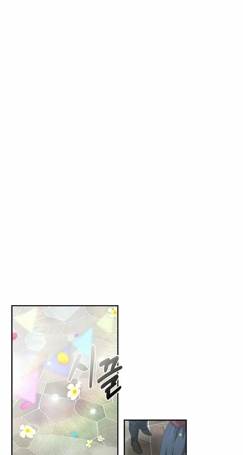 Pulling the Grand Duke’s Leash Chapter 17 page 24 - 