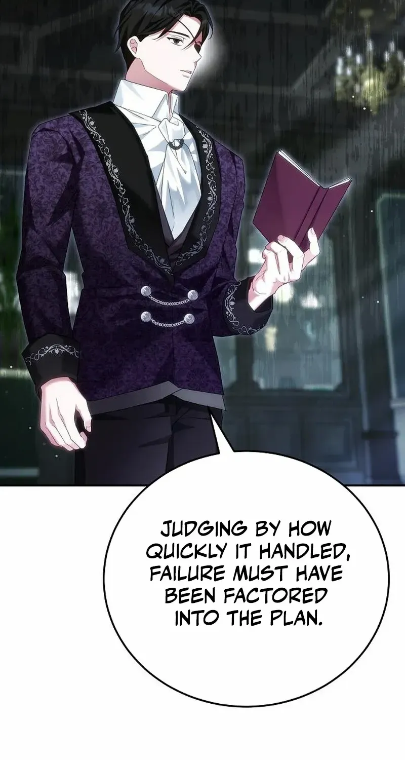 Pulling the Grand Duke’s Leash Chapter 17 page 7 - 