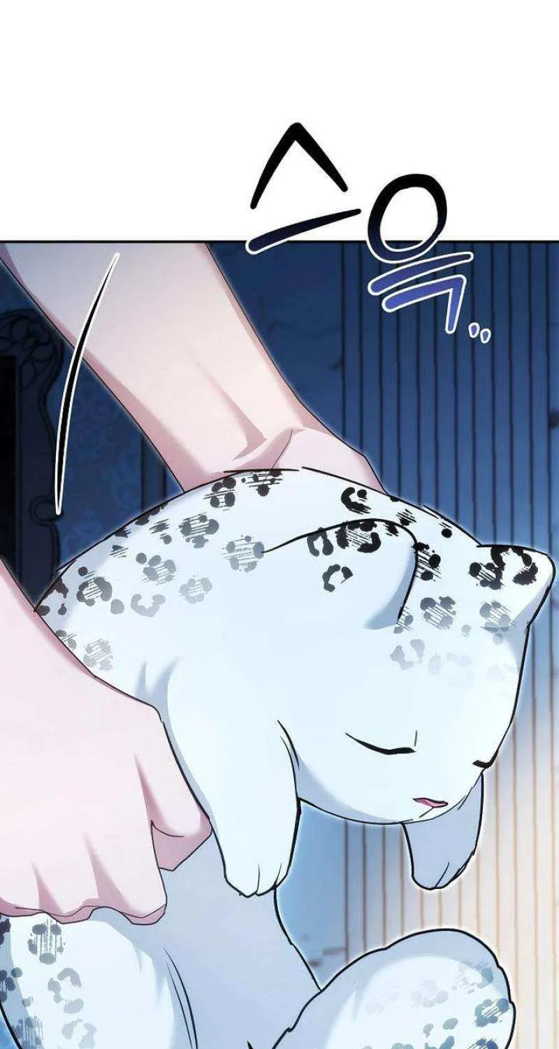 Pulling the Grand Duke’s Leash Chapter 18 page 64 - 