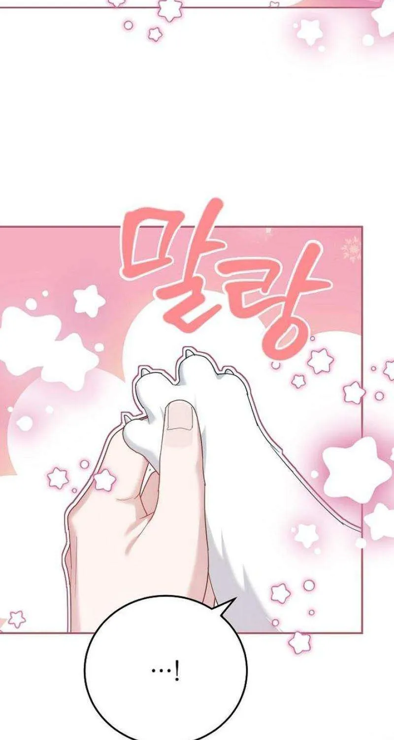 Pulling the Grand Duke’s Leash Chapter 18 page 67 - 