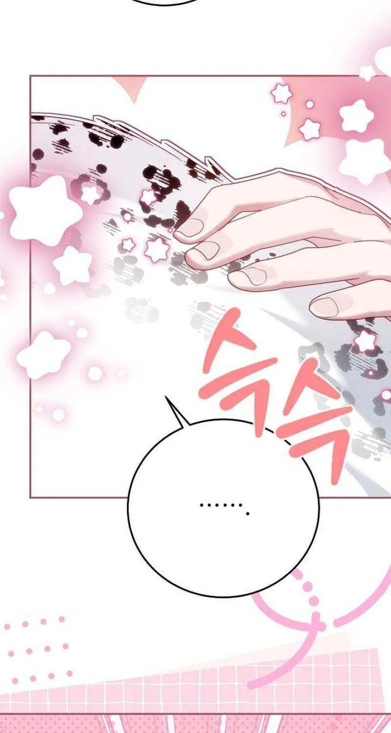 Pulling the Grand Duke’s Leash Chapter 18 page 68 - 