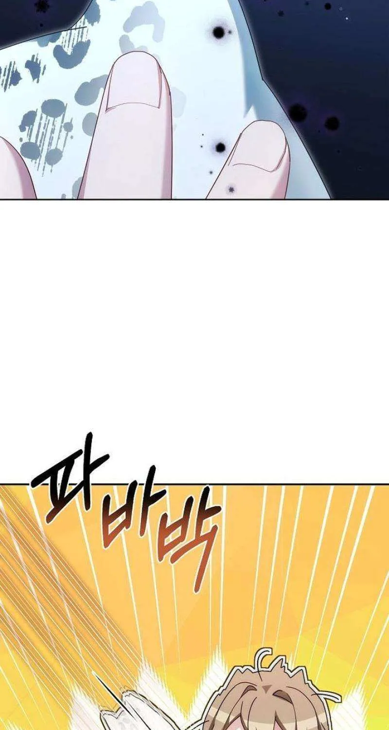 Pulling the Grand Duke’s Leash Chapter 19 page 9 - 