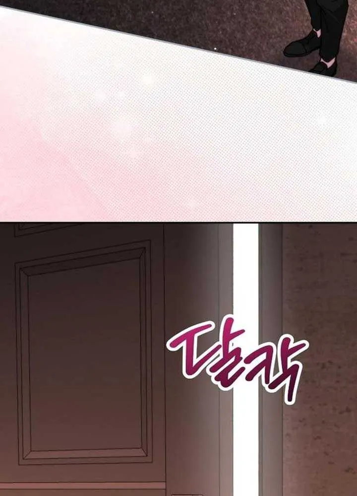 Pulling the Grand Duke’s Leash Chapter 2 page 88 - 