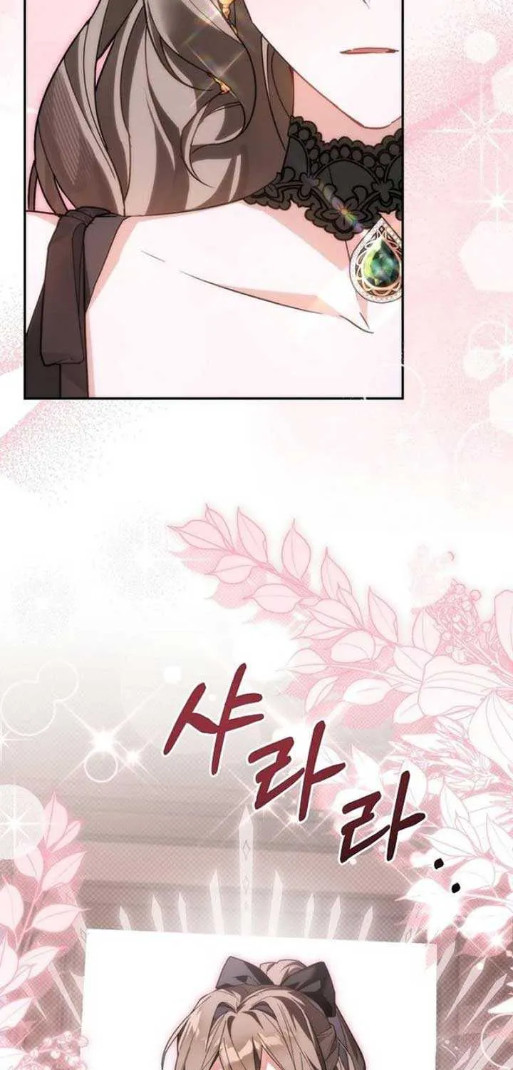 Pulling the Grand Duke’s Leash Chapter 2 page 91 - 