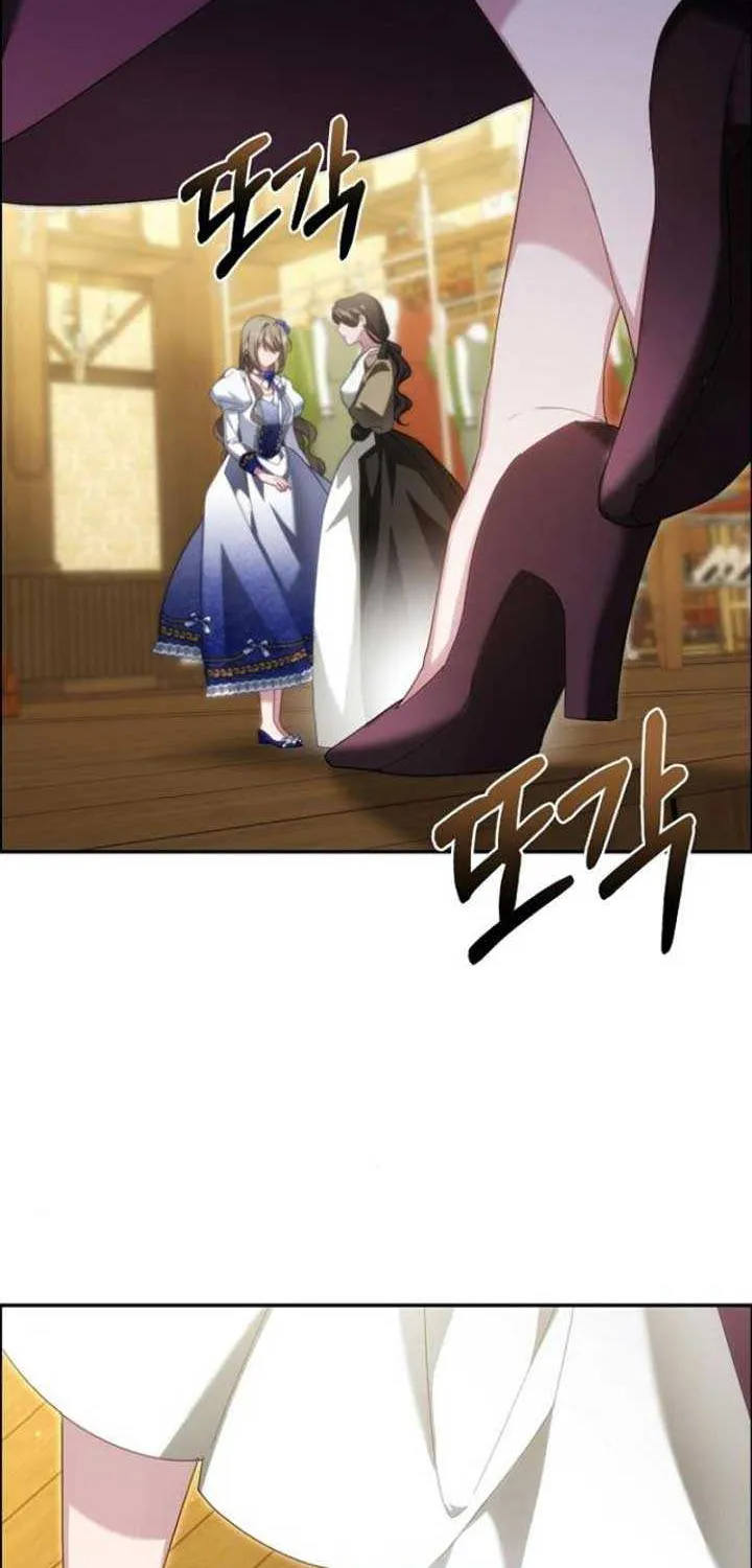 Pulling the Grand Duke’s Leash Chapter 23 page 25 - 