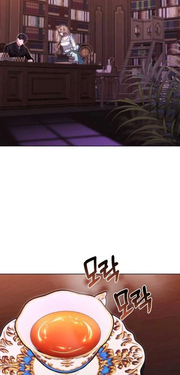 Pulling the Grand Duke’s Leash Chapter 25 page 21 - 